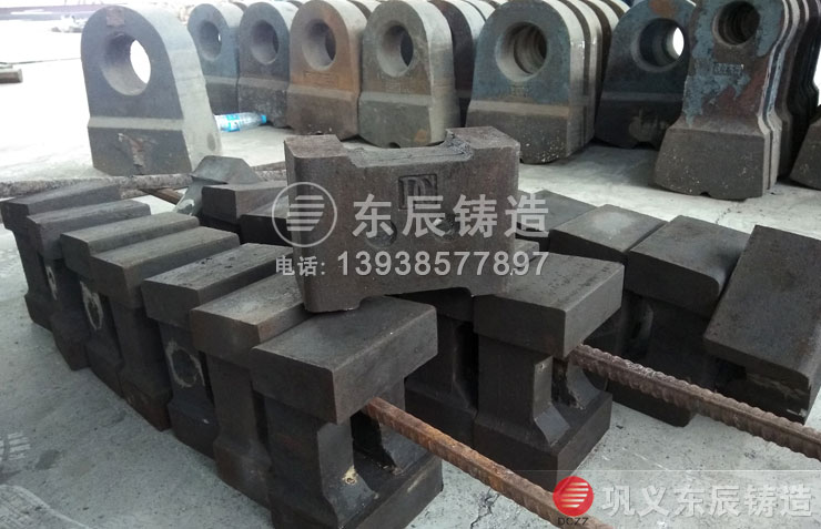 高鉻錘頭