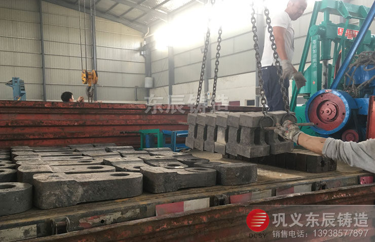 東辰砂機(jī)錘頭發(fā)貨