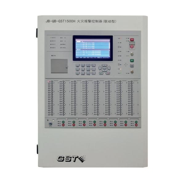 消防報(bào)警主機(jī)安裝調(diào)試