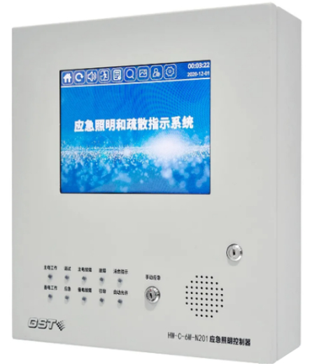 消防應(yīng)急照明疏散系統(tǒng)